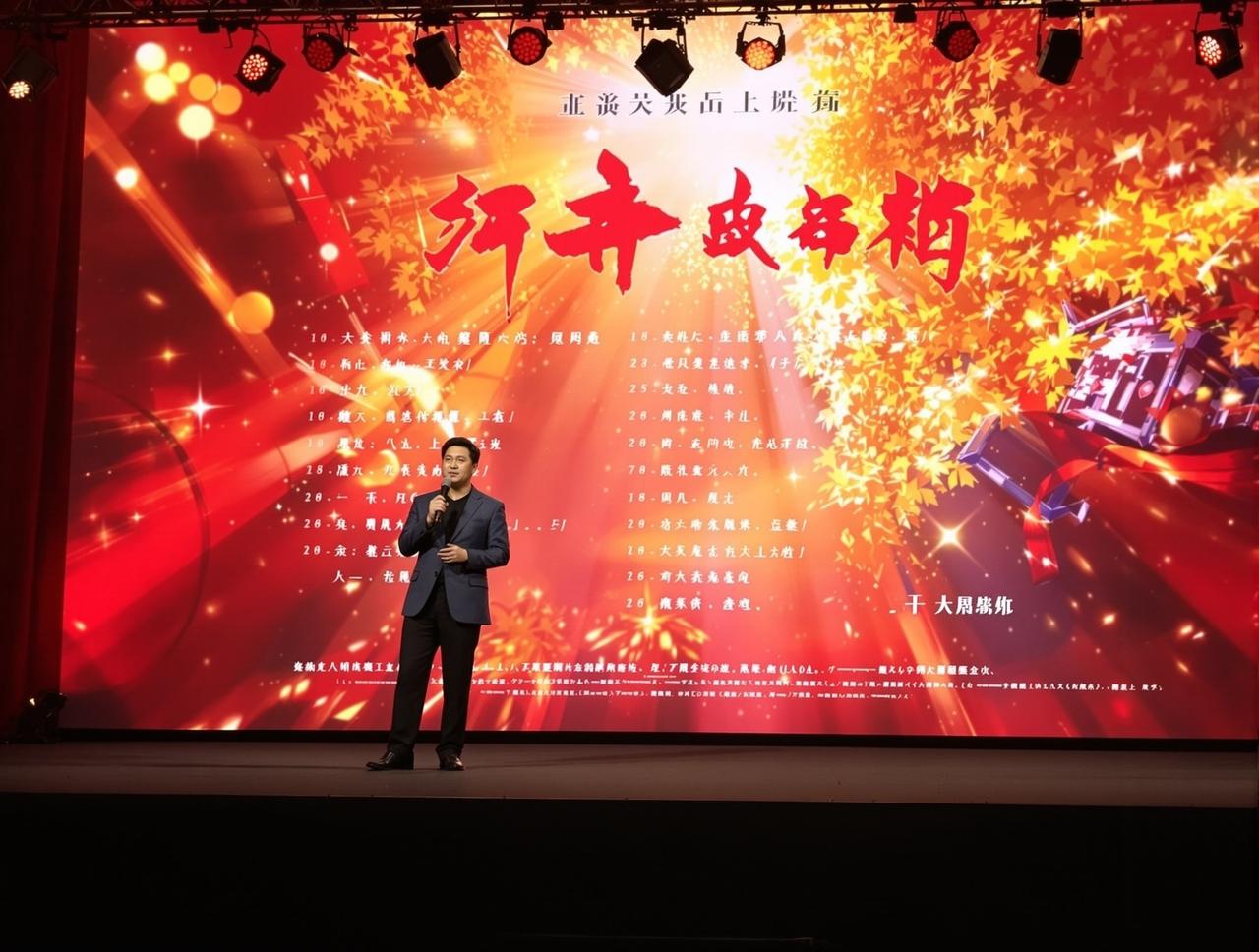 女性向视频2026年片单发布，12部精品力作即将与观众见面