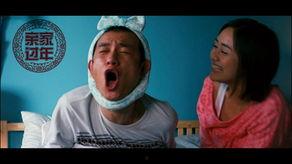 亲家过年,温馨岁月里的亲情故事