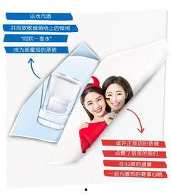 梦寐以球的青春,青春岁月的足球传奇