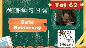 情欲与谎言：德国人与性,从谎言到真实