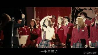 猛鬼毕业典礼,揭秘猛鬼毕业典礼的恐怖真相